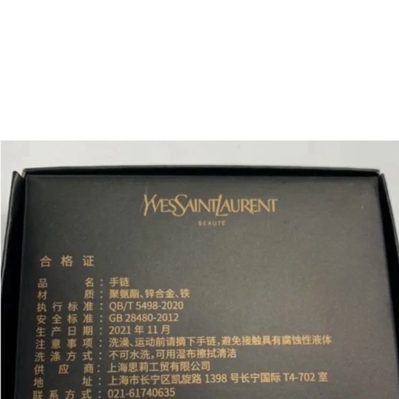 New YSL Black leather Necklace and or Bracelet with gold tone charms - Picture 7 of 9